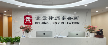 扎兰屯-首屏背景图