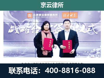 扎兰屯-养殖场拆迁律师
