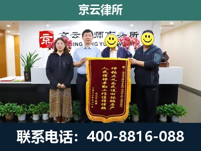 扎兰屯-养殖场拆迁律师